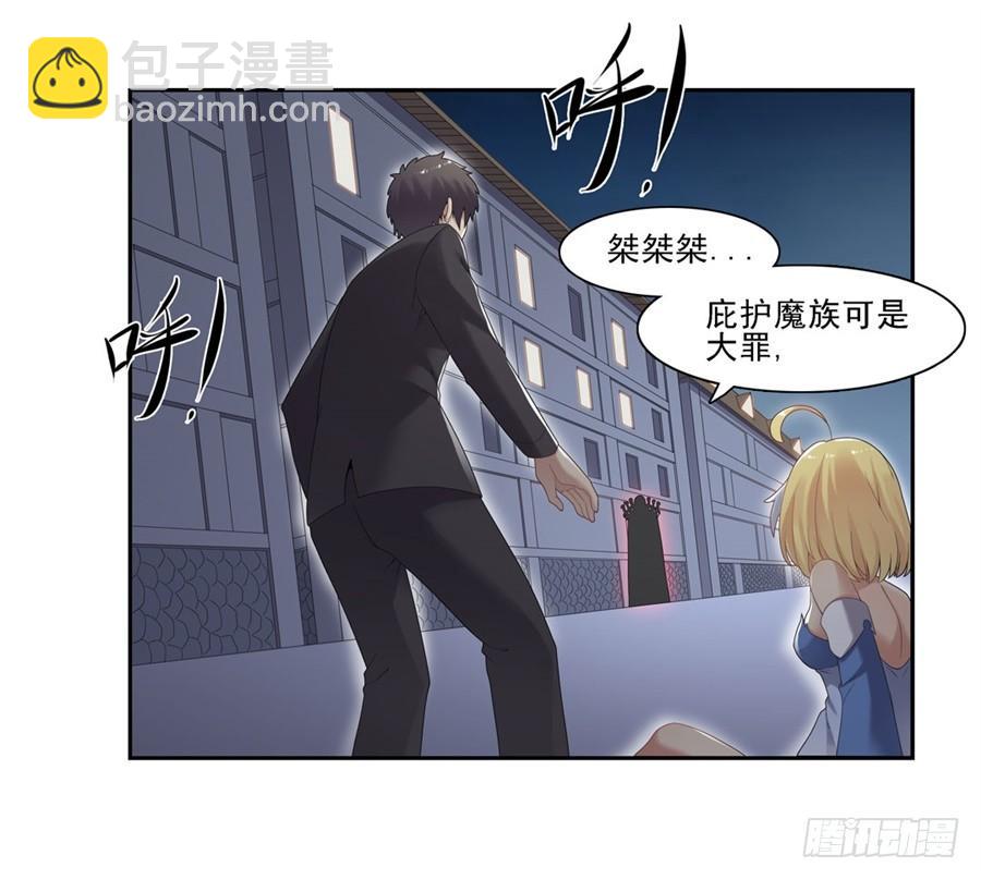 第一百四十九话(1/2)-第150话