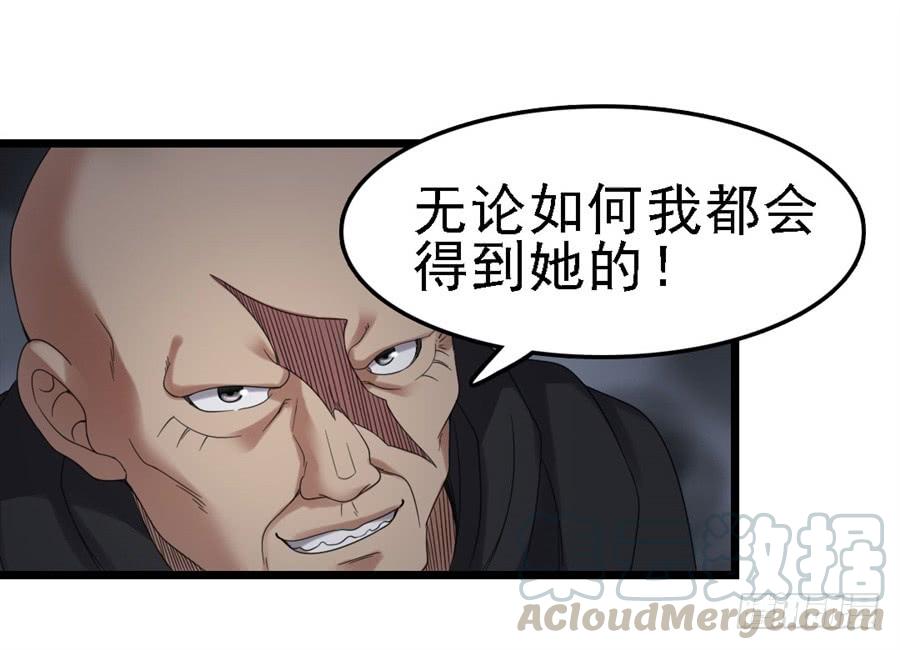 第一百四十九话(1/2)-第150话