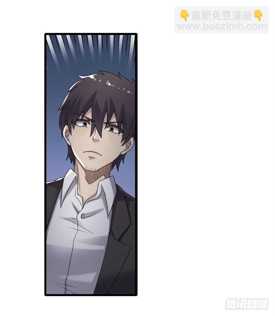 第一百四十九话(1/2)-第150话