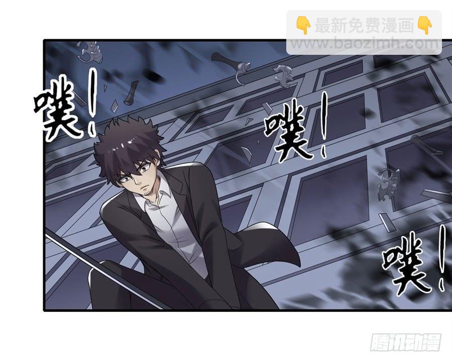 第一百四十九话(1/2)-第150话