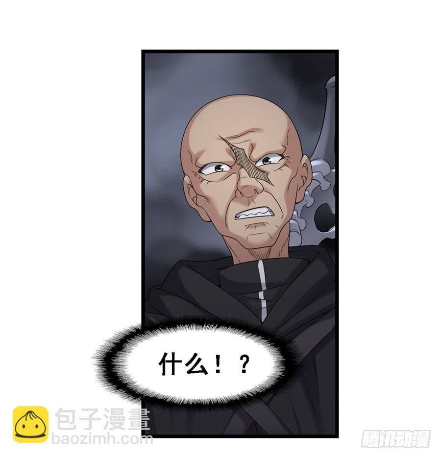 第一百四十九话(1/2)-第150话