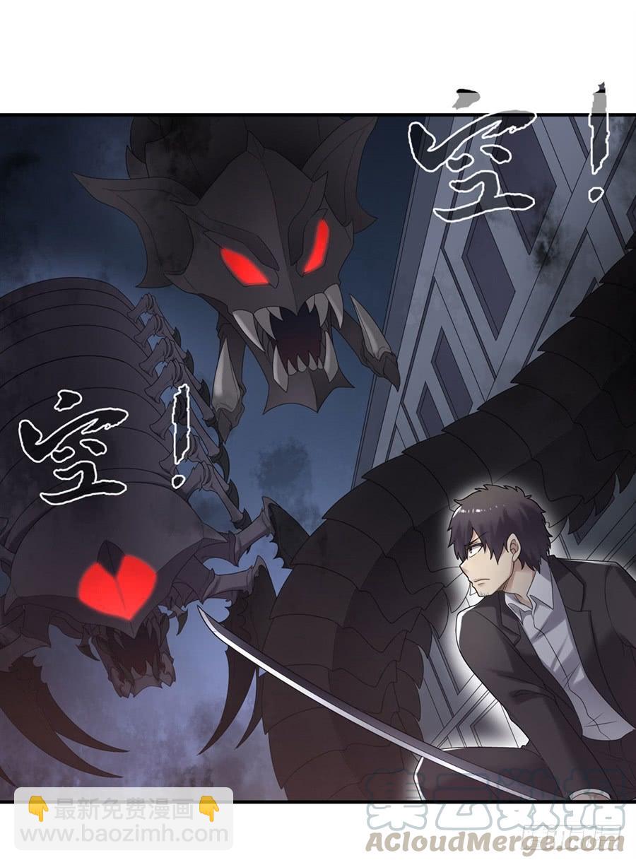 第一百四十九话(1/2)-第150话