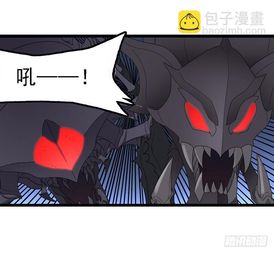 第一百四十九话(1/2)-第150话