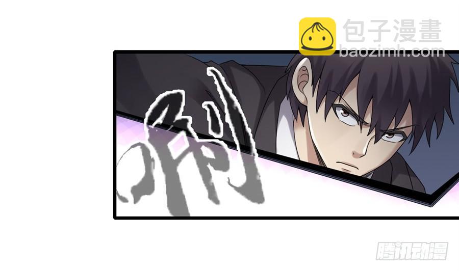 第一百四十九话(1/2)-第150话