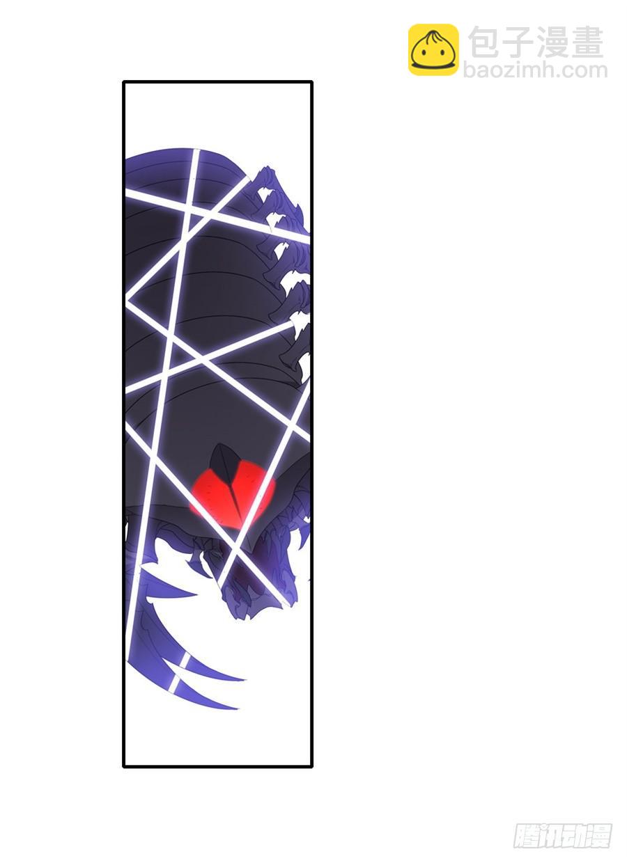 第一百四十九话(1/2)-第150话