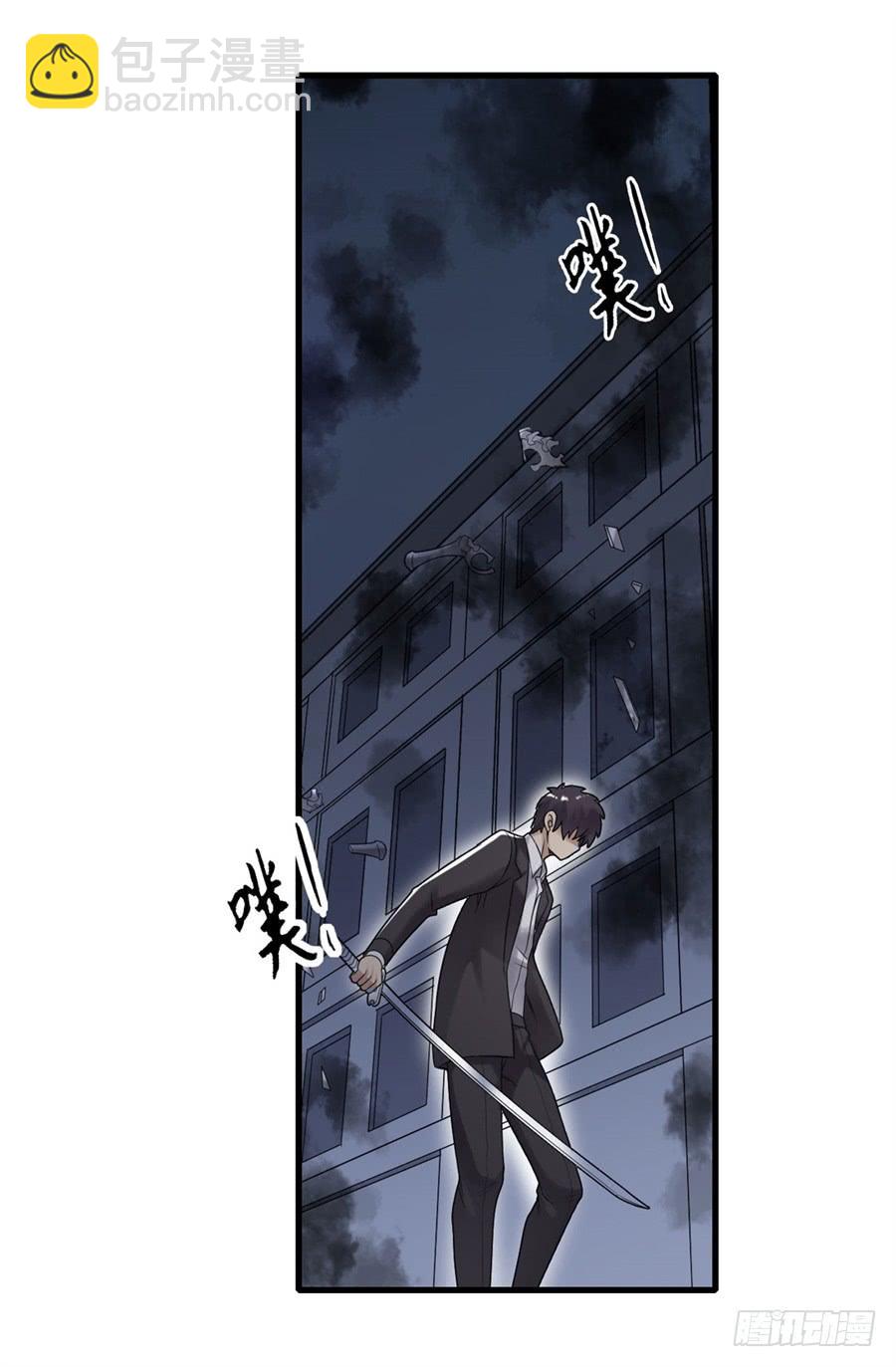 第一百四十九话(1/2)-第150话