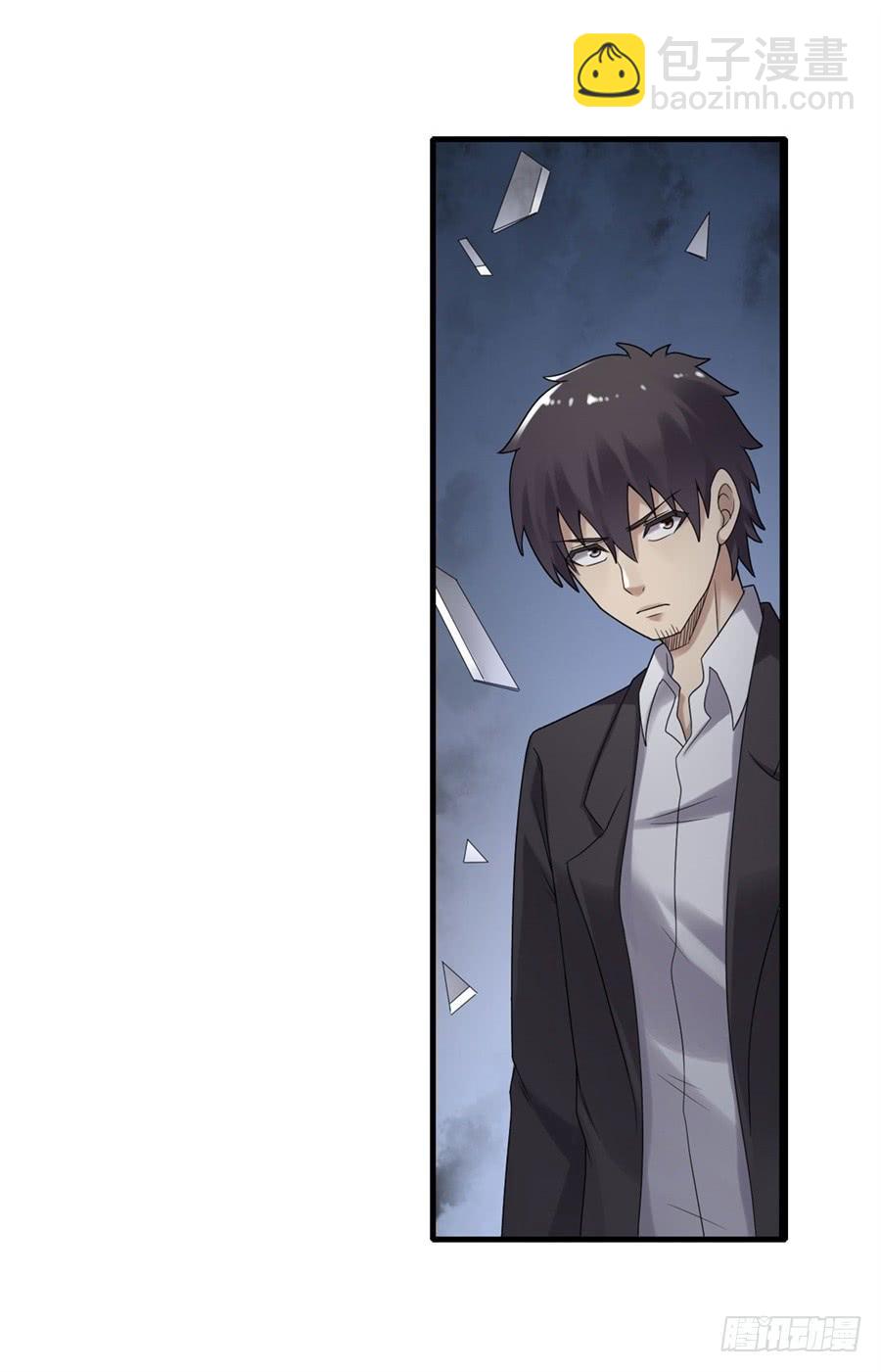 第一百四十九话(1/2)-第150话