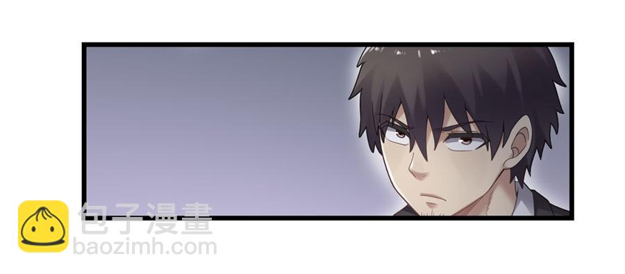 第一百四十九话(1/2)-第150话