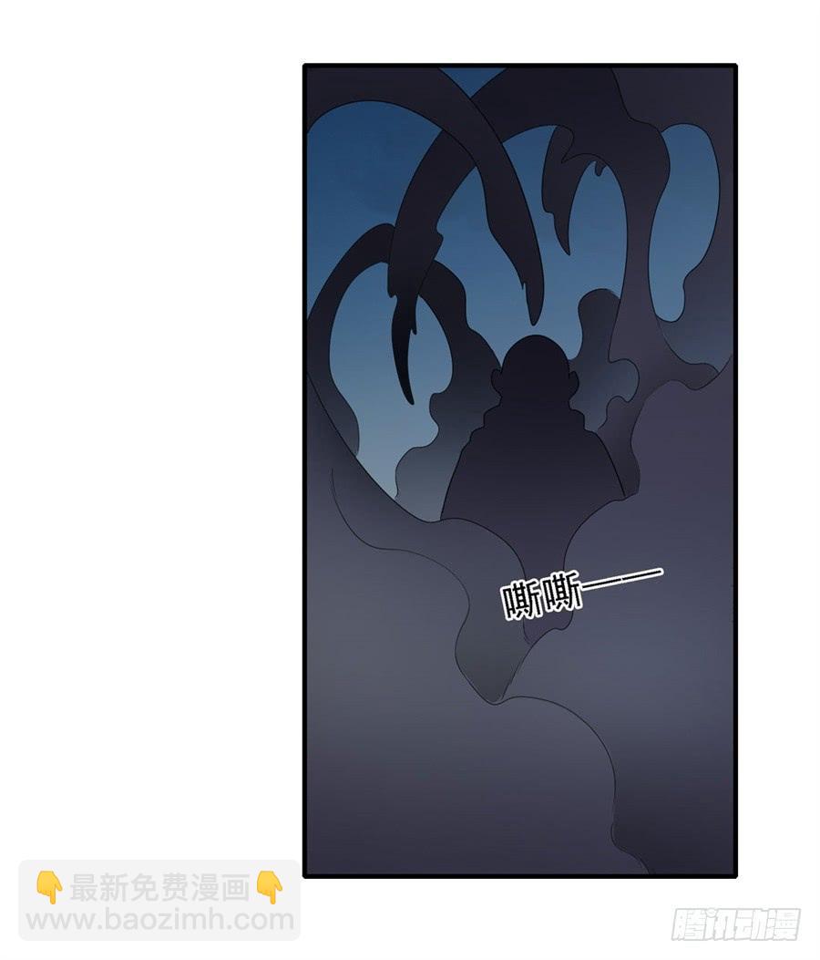 第一百四十九话(1/2)-第150话