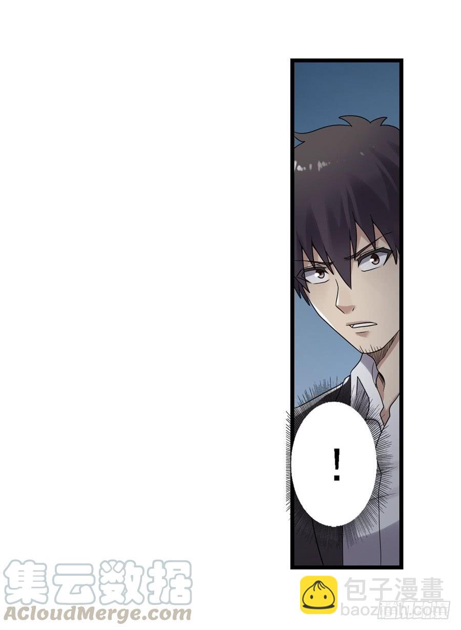 第一百四十九话(1/2)-第150话