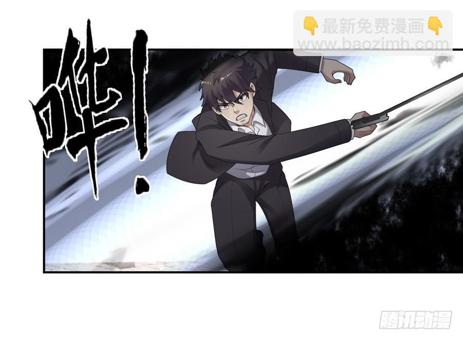 第一百四十九话(1/2)-第150话