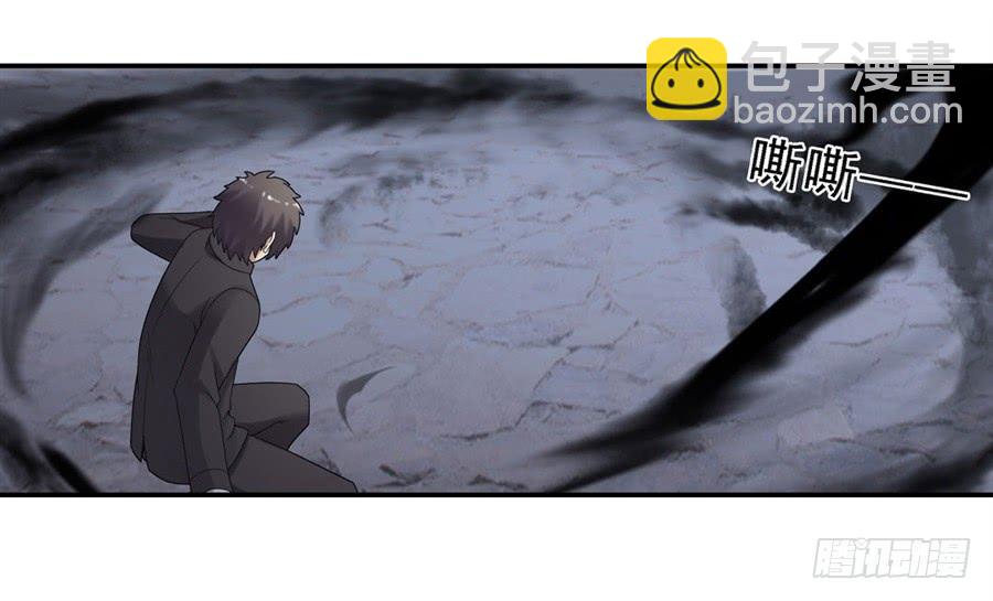 第一百四十九话(1/2)-第150话