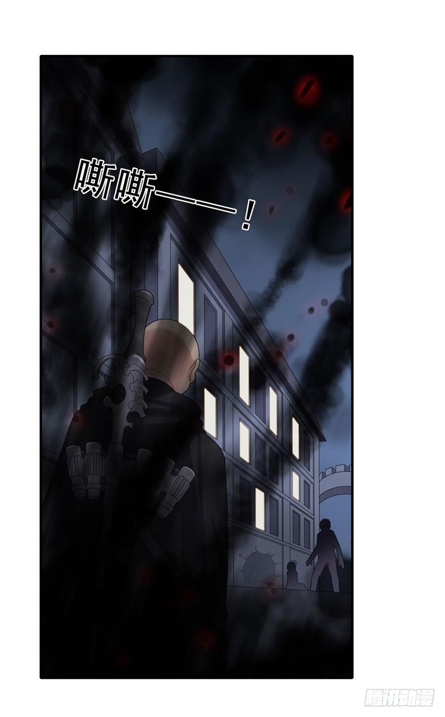 第一百四十九话(1/2)-第150话