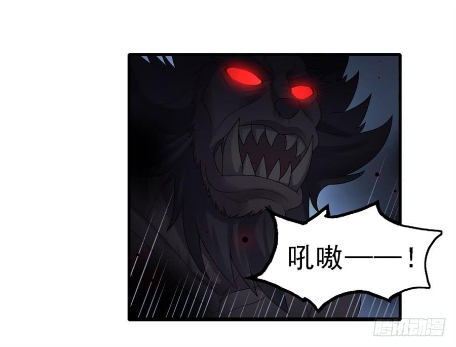 第一百四十九话(1/2)-第150话