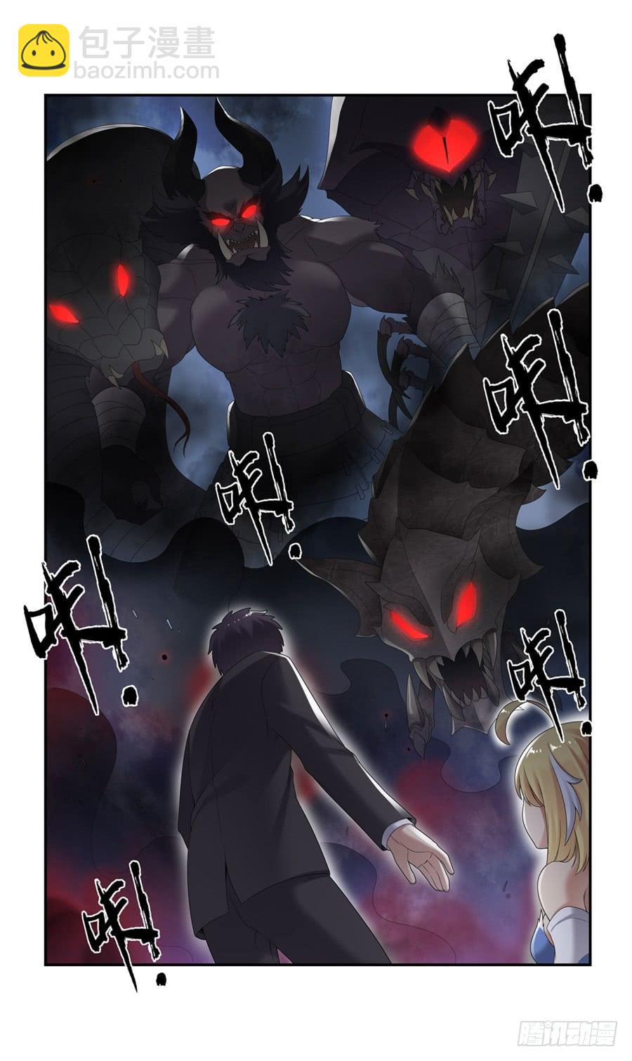 第一百四十九话(1/2)-第150话