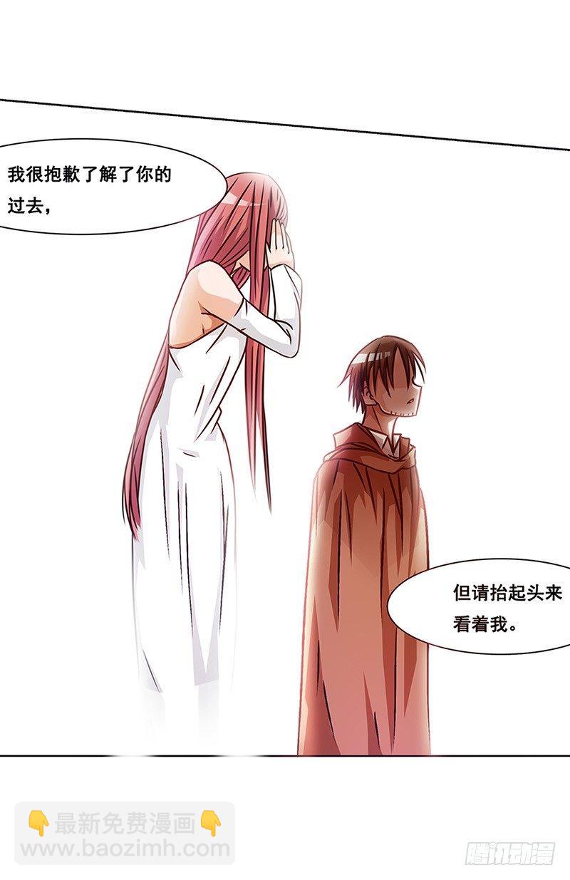 第十六话-第16话