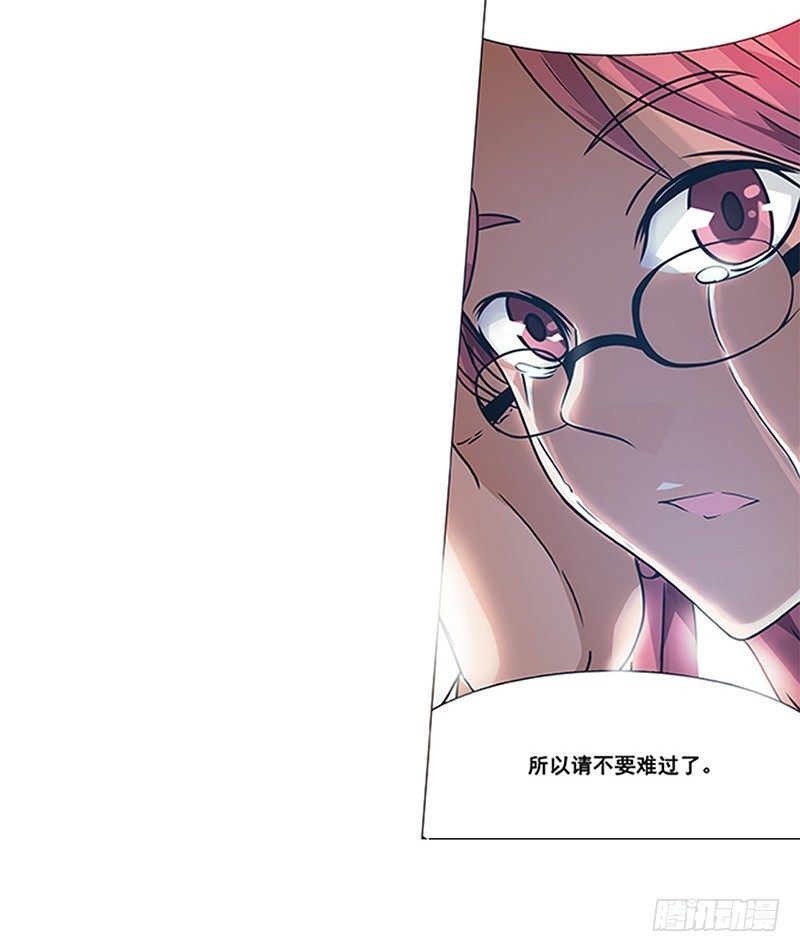 第十六话-第16话