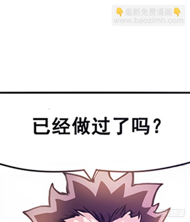 第十六话-第16话