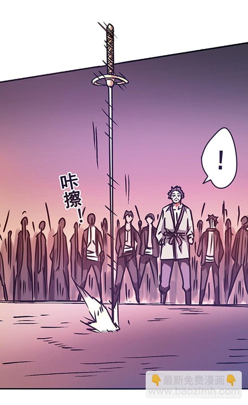 第十六话-第16话