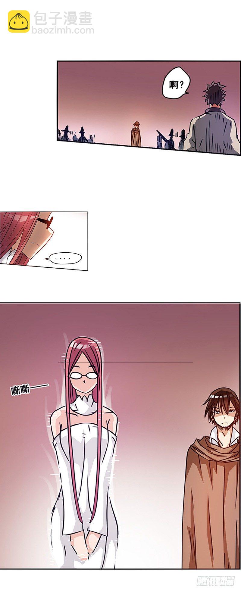 第十六话-第16话