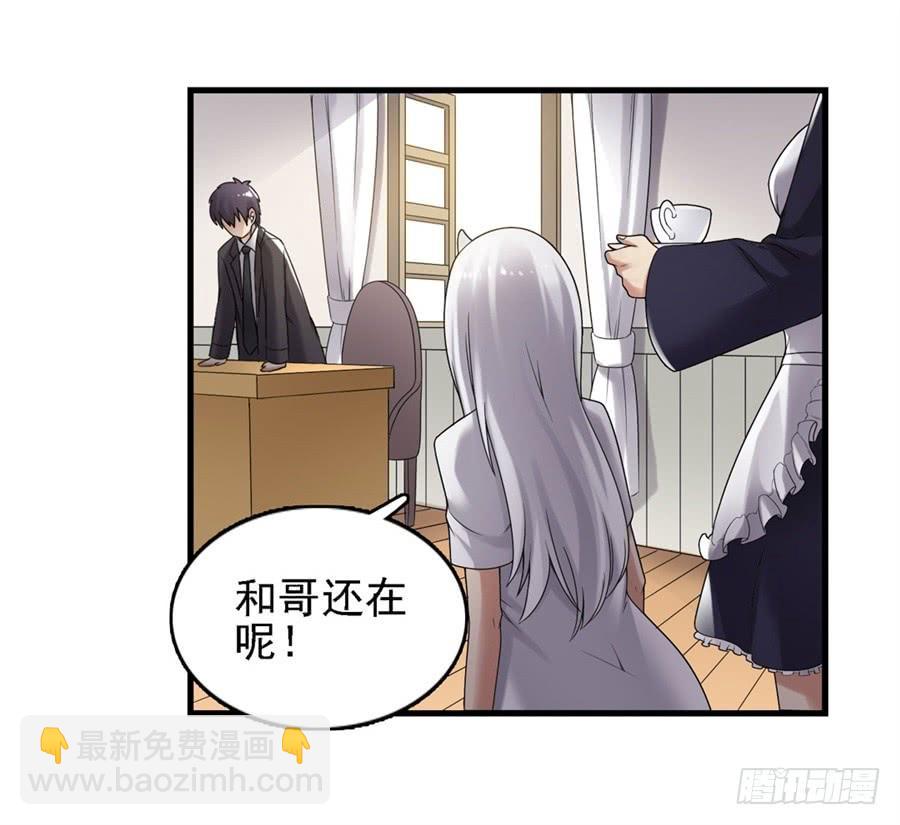 第一百五十一话(1/2)-第152话