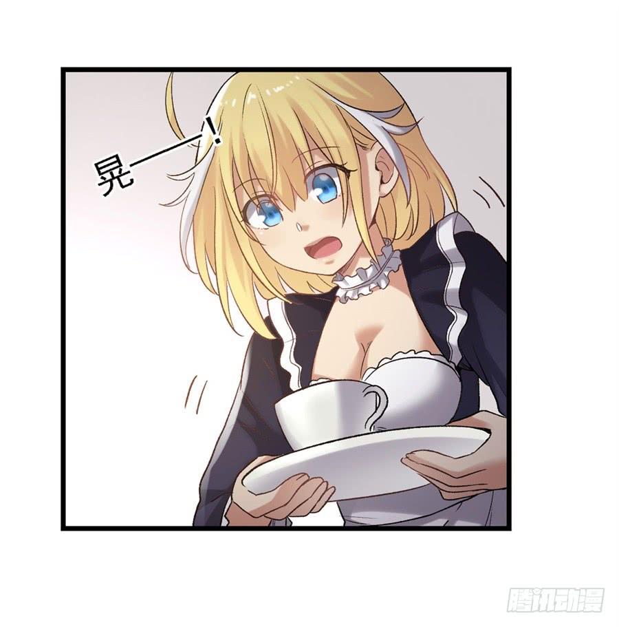 第一百五十一话(1/2)-第152话