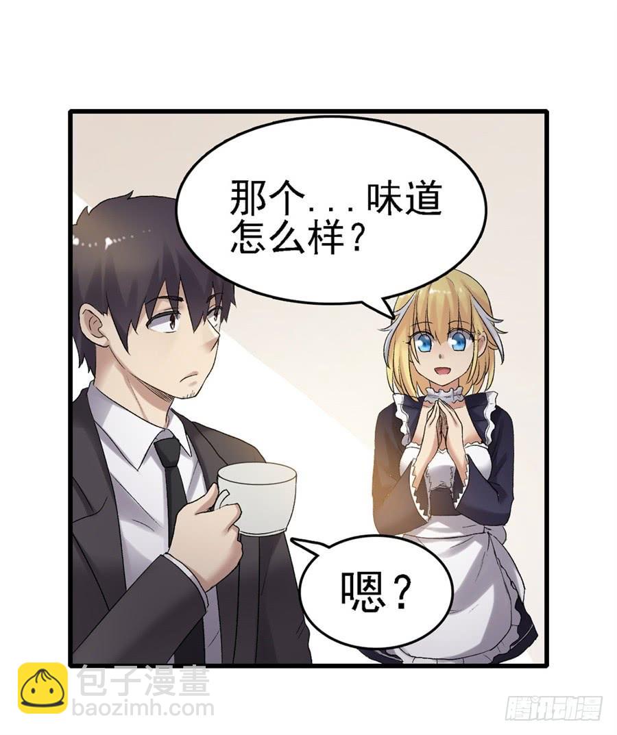 第一百五十一话(1/2)-第152话