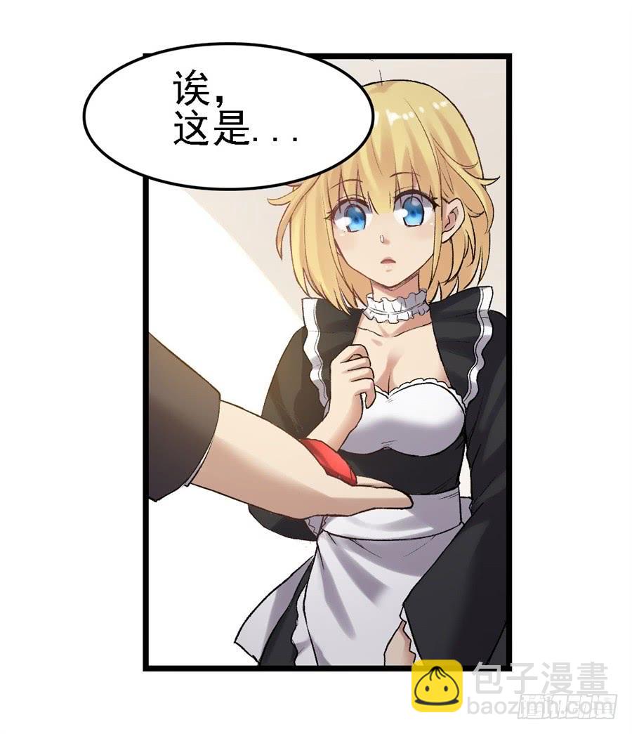 第一百五十一话(1/2)-第152话