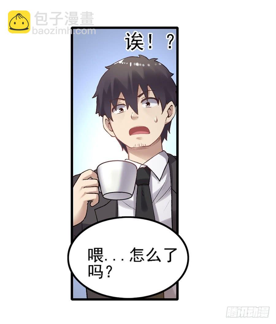 第一百五十一话(1/2)-第152话