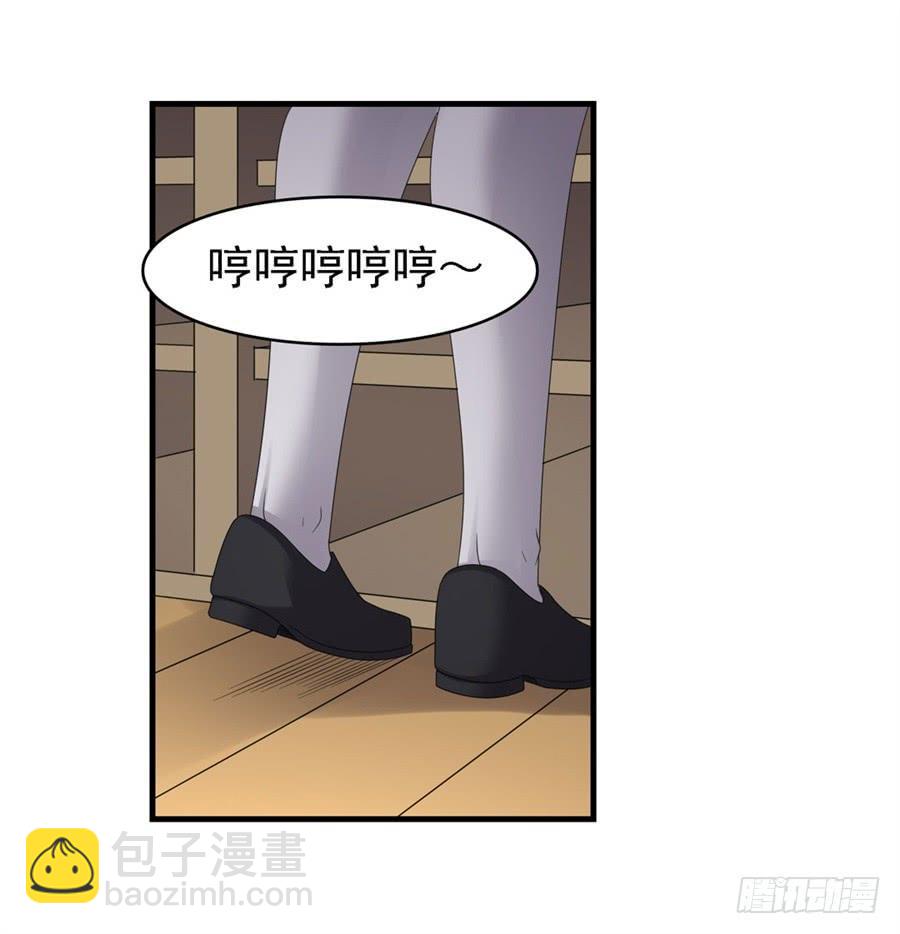 第一百五十一话(1/2)-第152话