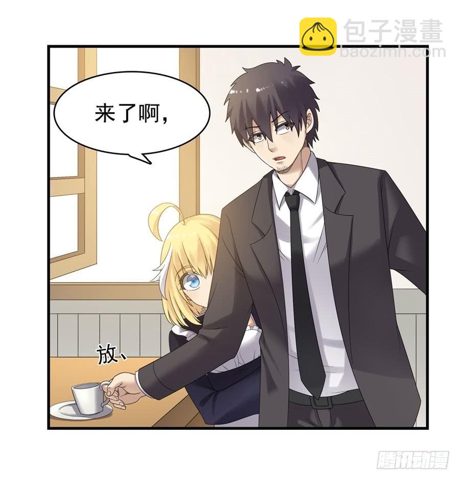 第一百五十一话(1/2)-第152话