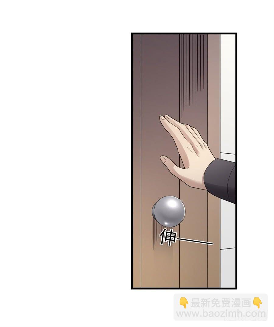 第一百五十一话(1/2)-第152话