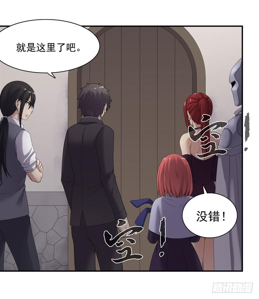 第一百五十一话(1/2)-第152话