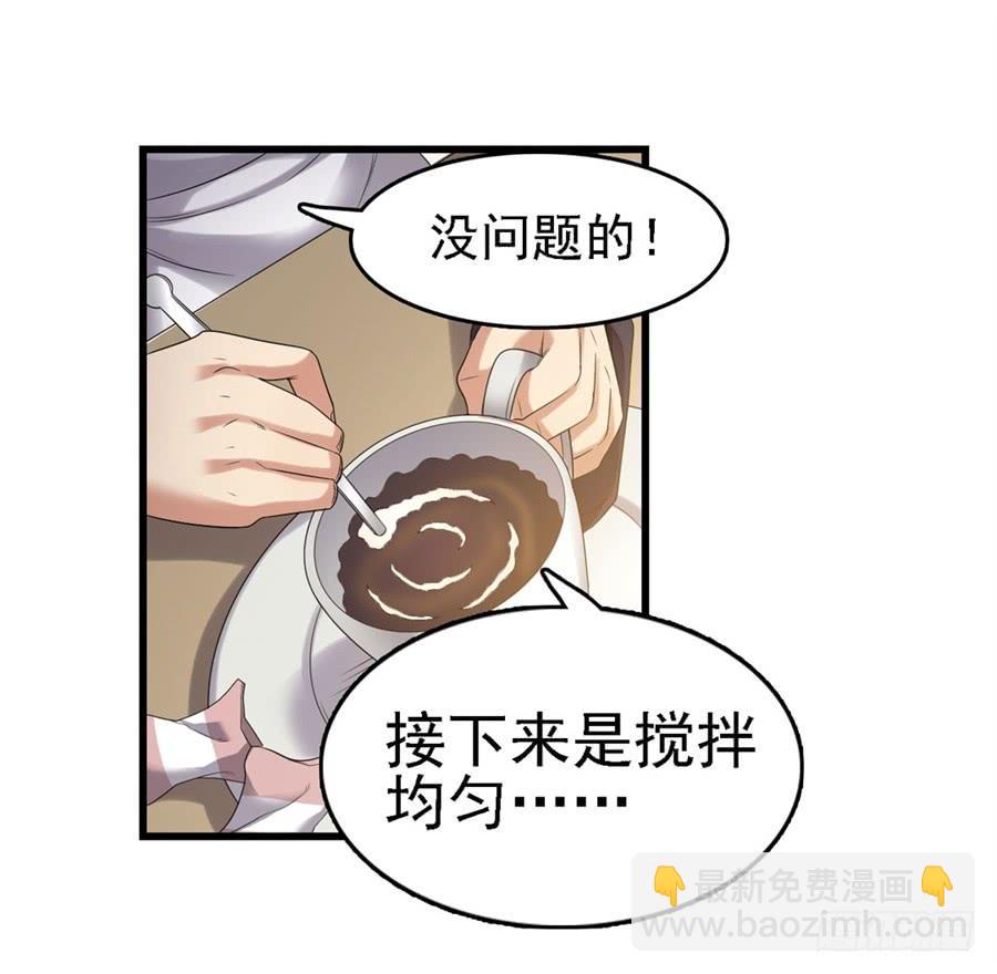 第一百五十一话(1/2)-第152话