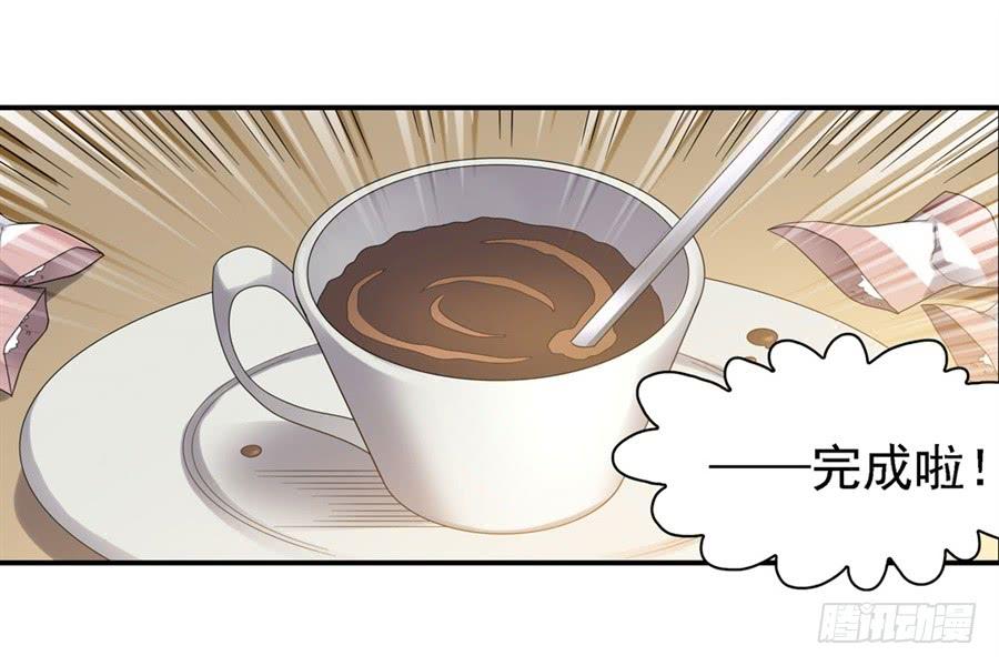 第一百五十一话(1/2)-第152话