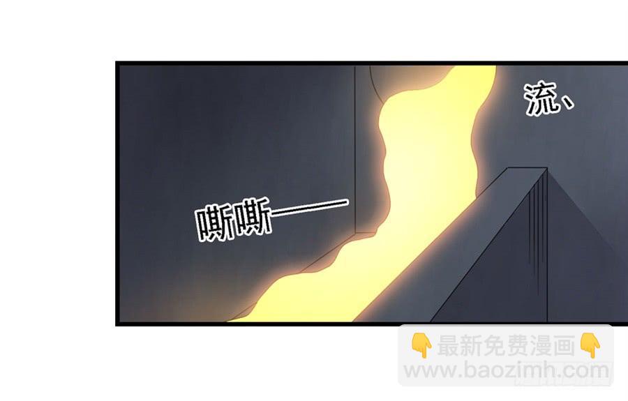 第一百五十三话(1/2)-第154话