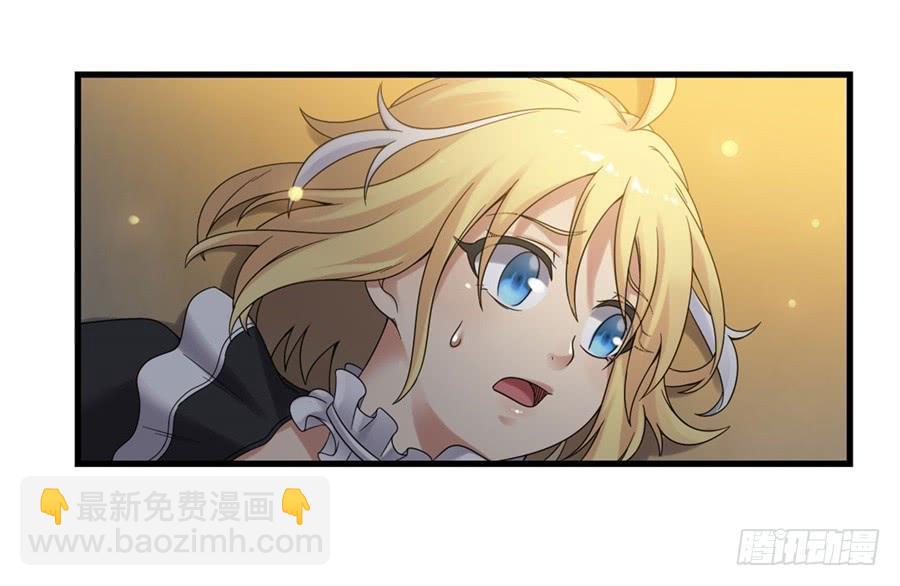 第一百五十三话(1/2)-第154话