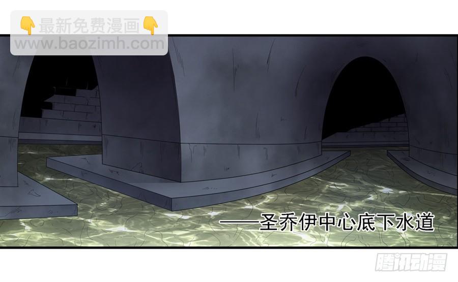 第一百五十三话(1/2)-第154话