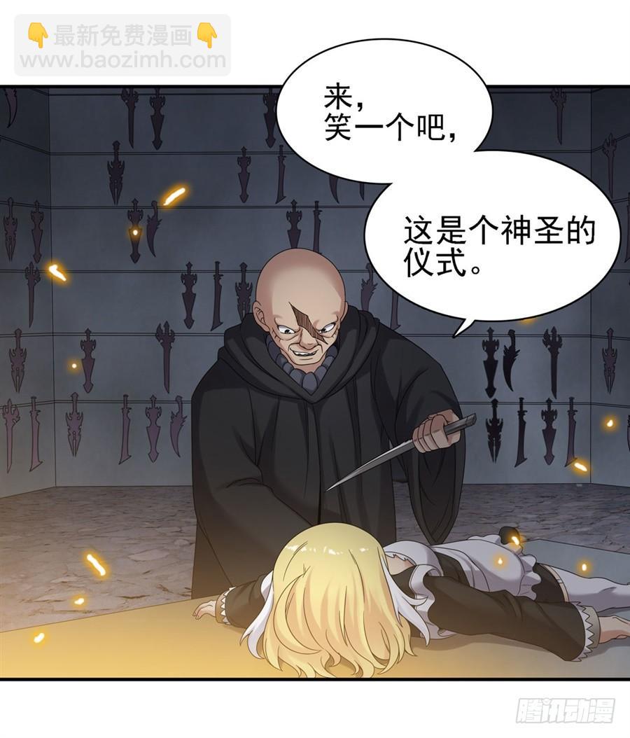 第一百五十三话(1/2)-第154话