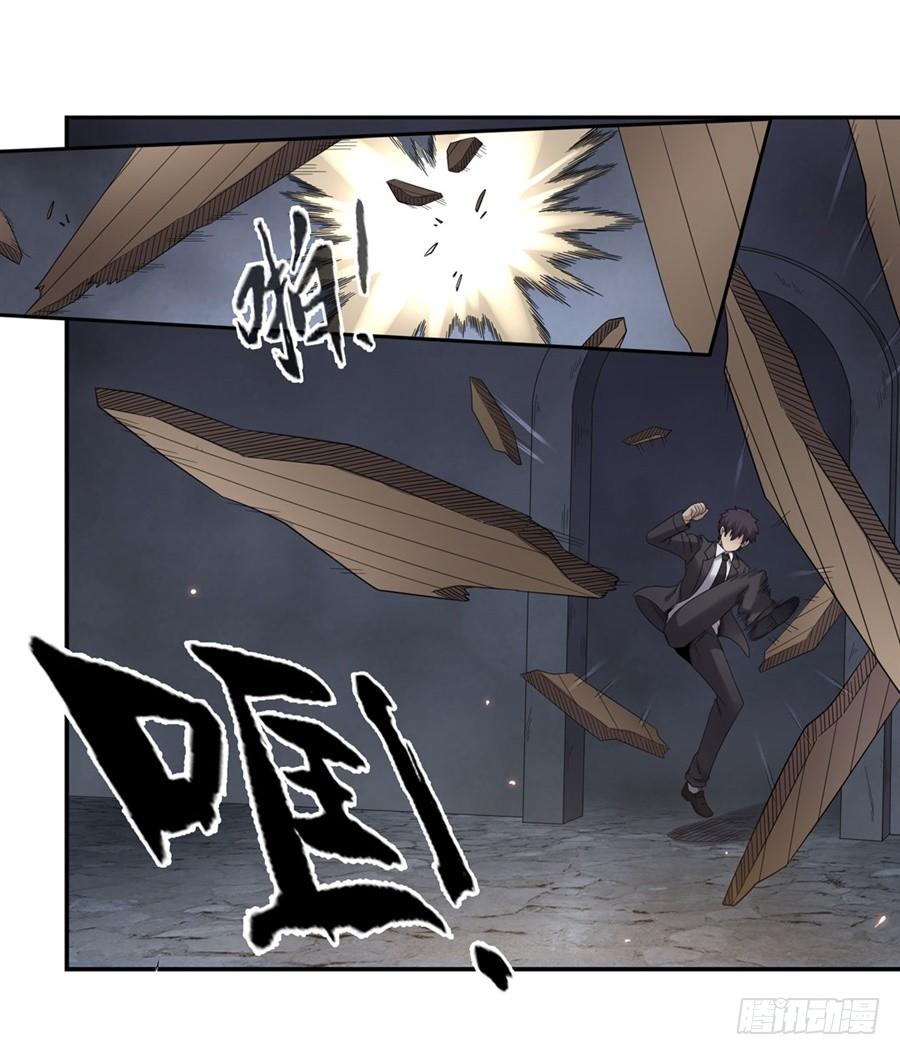 第一百五十三话(1/2)-第154话