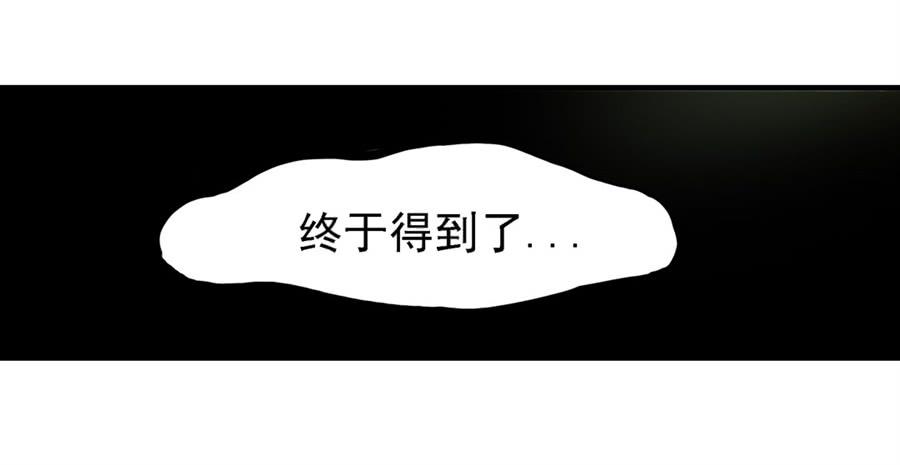 第一百五十三话(1/2)-第154话