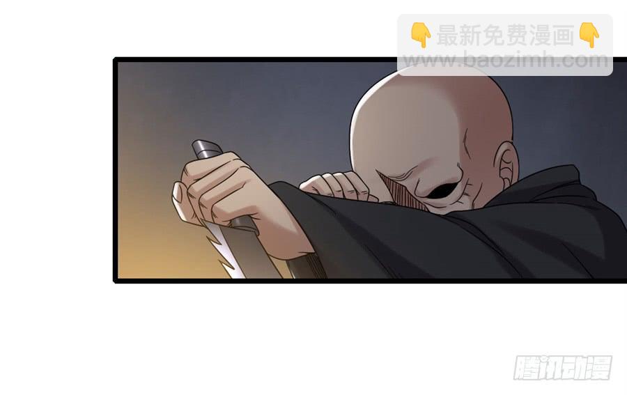 第一百五十三话(1/2)-第154话