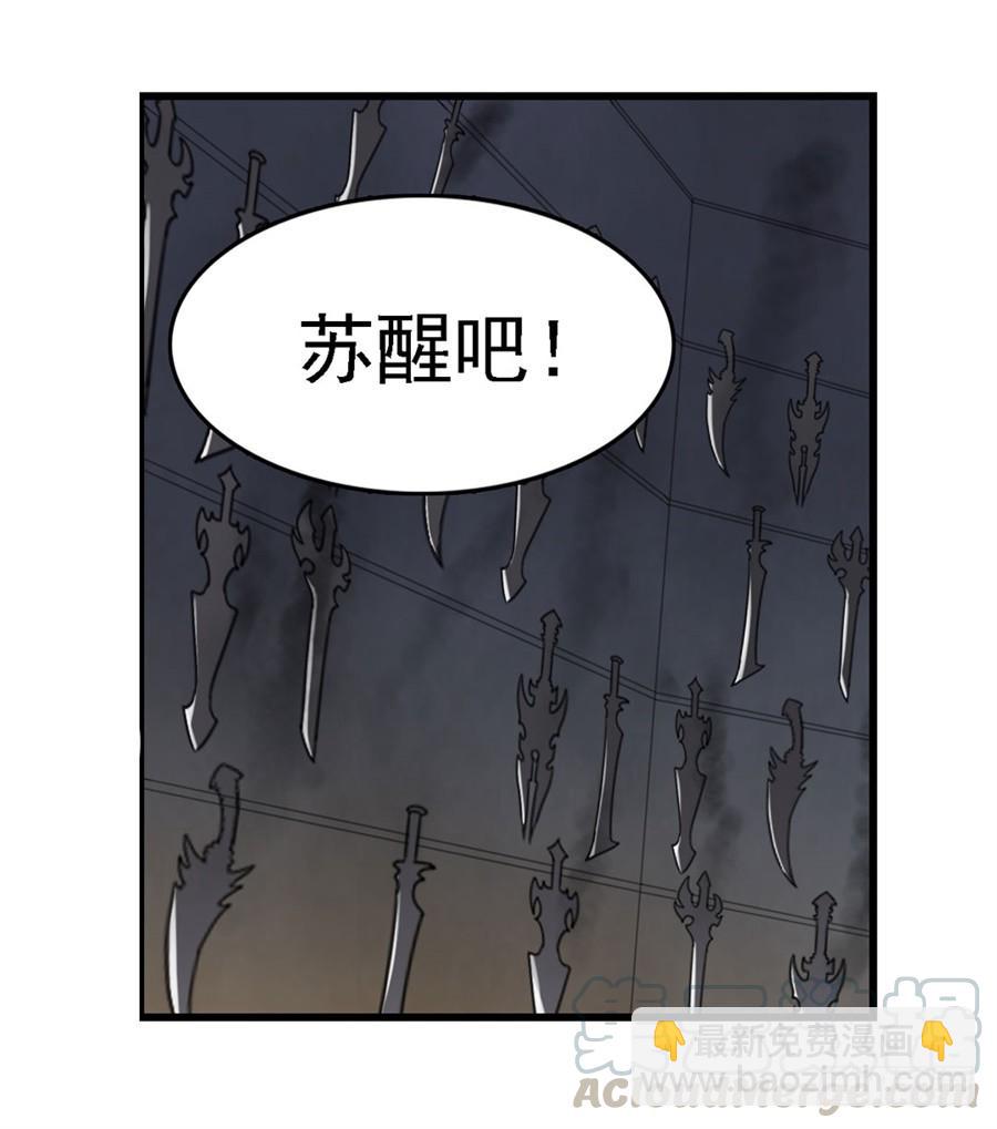 第一百五十三话(1/2)-第154话