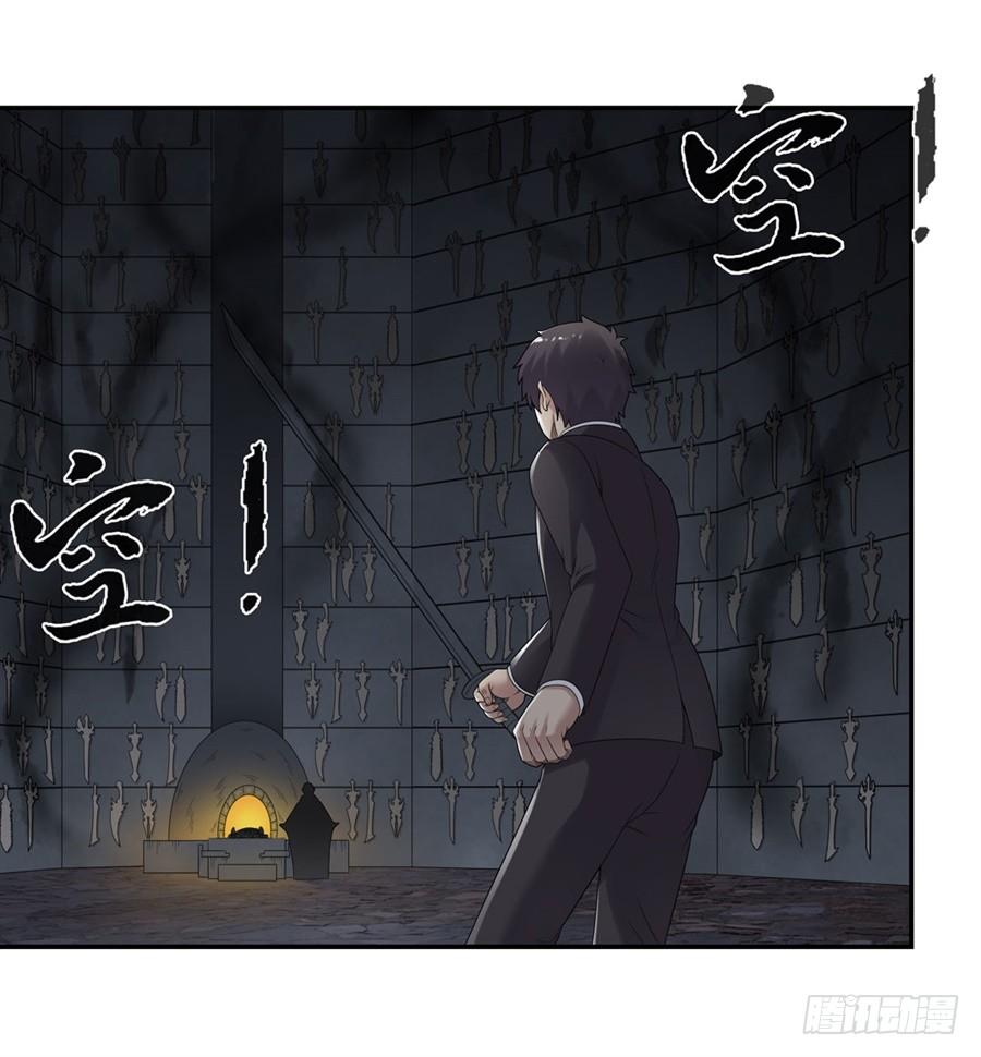 第一百五十三话(1/2)-第154话