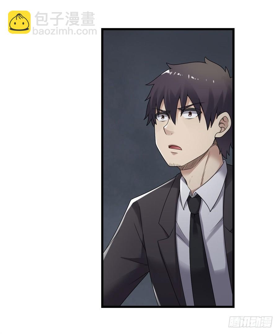 第一百五十三话(1/2)-第154话