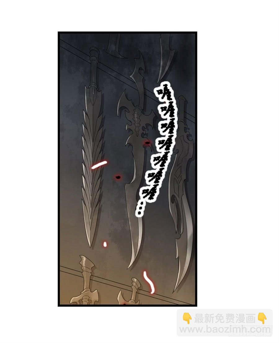 第一百五十三话(1/2)-第154话