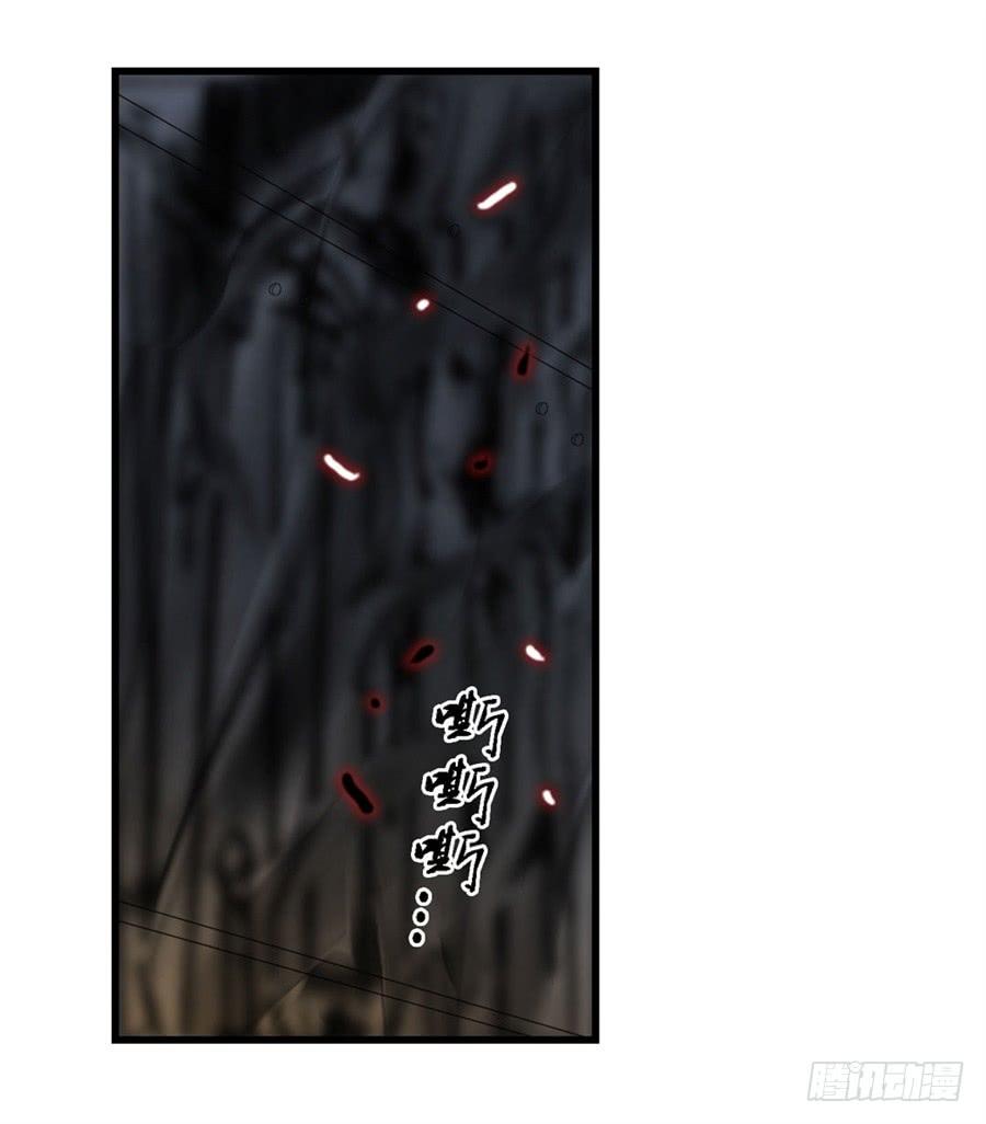 第一百五十三话(1/2)-第154话