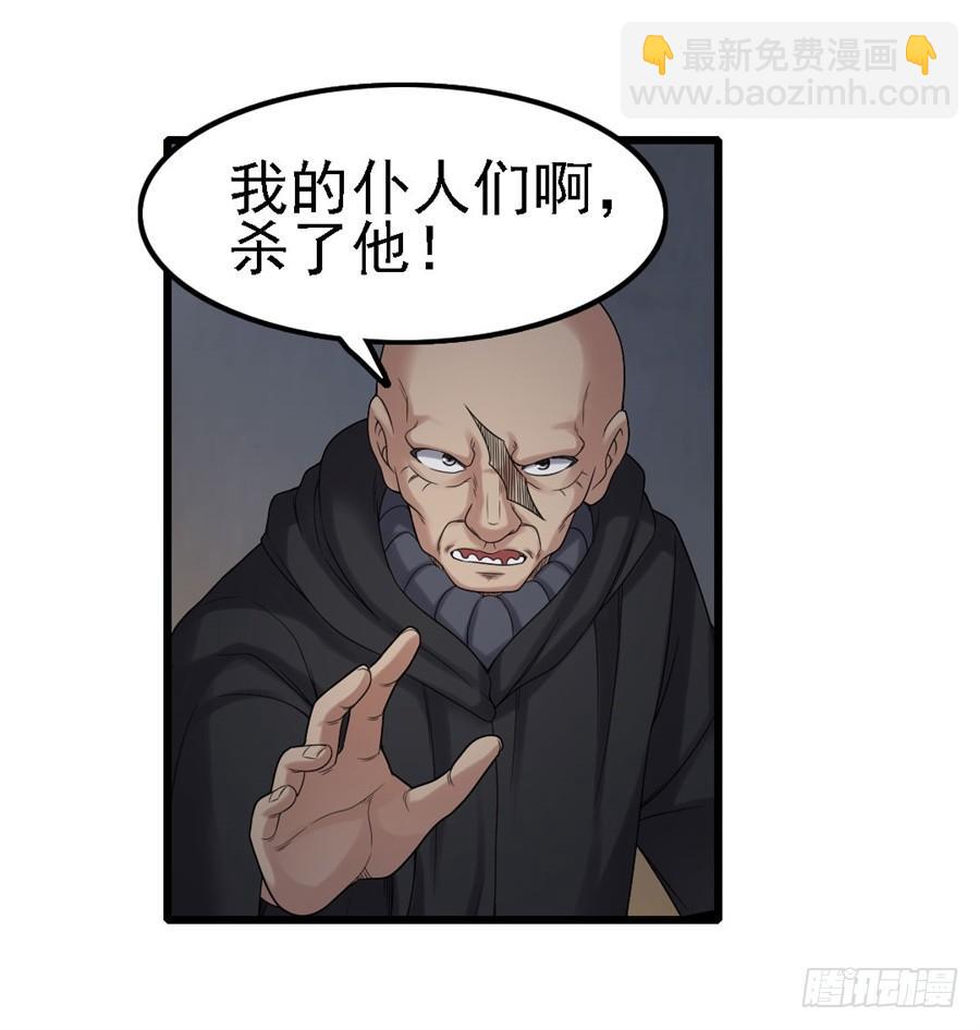 第一百五十三话(1/2)-第154话