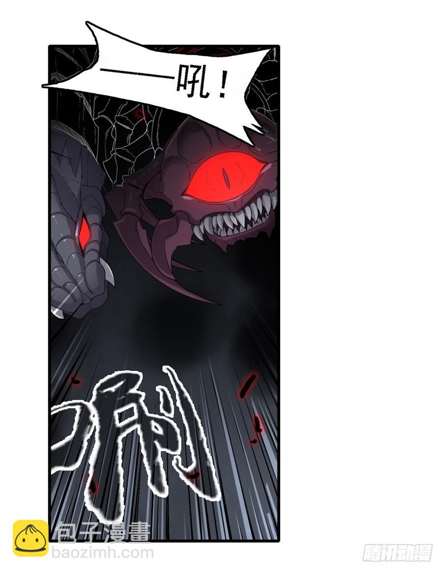 第一百五十三话(1/2)-第154话