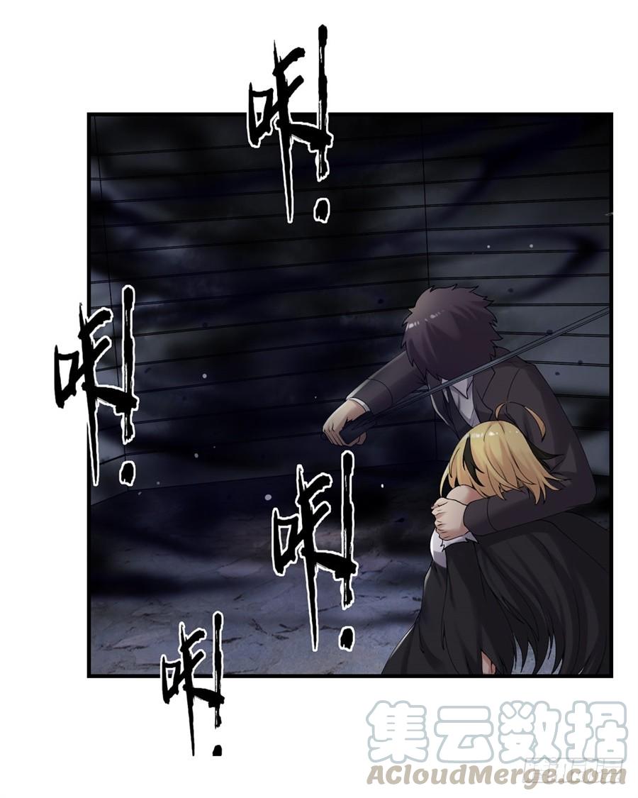 第一百五十五话(1/2)-第156话